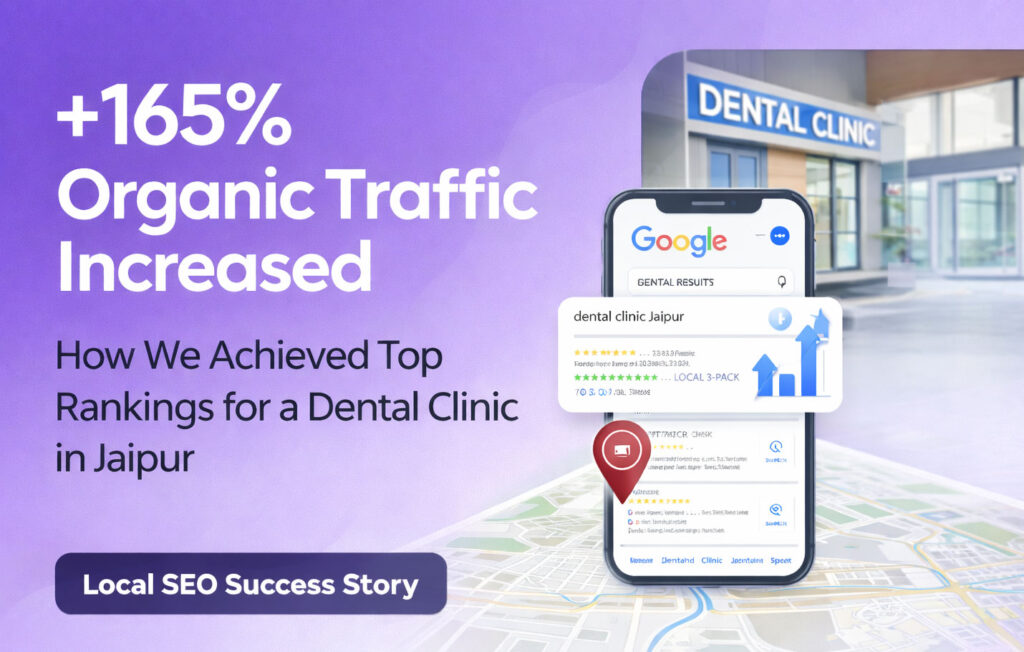 dental clinic case study